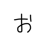 838783061