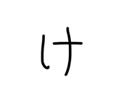 838783065