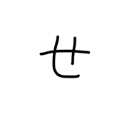 838783070