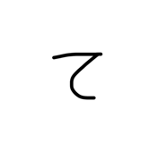 838783075