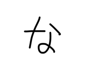 838783077