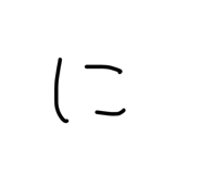 838783078