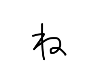 838783080