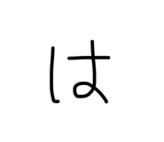 838783082