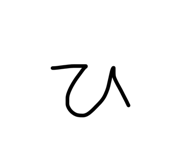 838783083