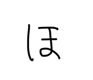 838783086