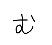838783089