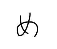 838783090