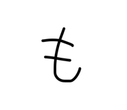 838783091