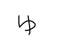 838783093