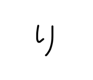 838783096