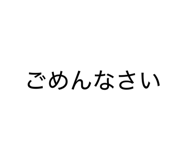 838783125