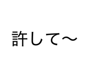 838783128