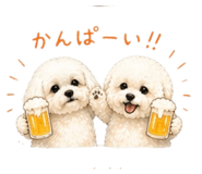 838783199