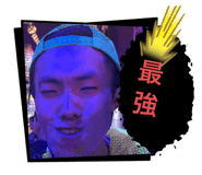838783231