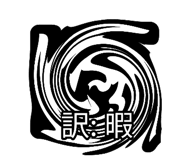 838783319