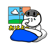838783329