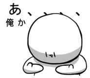 838783346