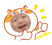 838783484