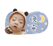 838783524