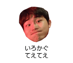 838783646