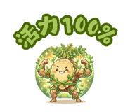 838783777