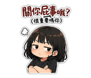 838784101