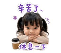 838784107