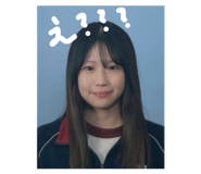838784246
