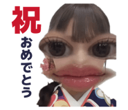 838784252