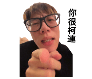 838785074