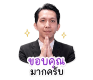 838785130