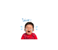 838785341
