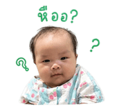 838785757
