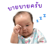 838785768