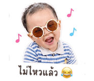 838785827
