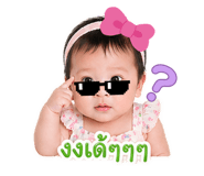 838786141