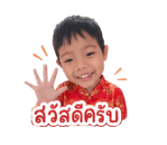 838786265