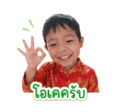 838786266
