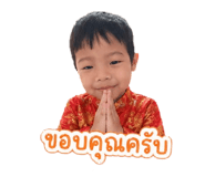 838786267