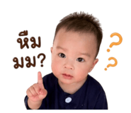 838786288