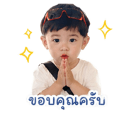 838786314