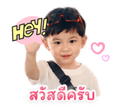 838786321