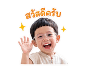 838786329