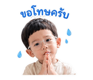 838786332