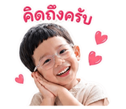 838786333
