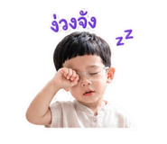 838786334