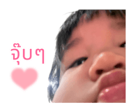 838786376