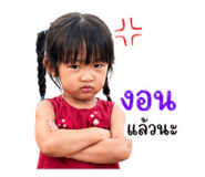838786397