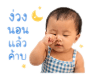 838786467